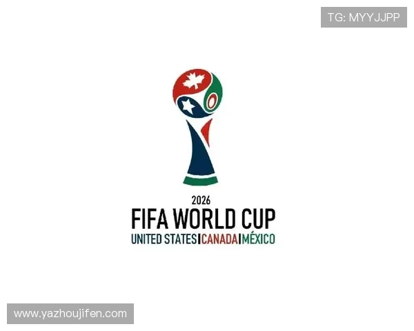 2026年美加墨世界杯图标设计对提升赛事品牌影响力的作用分析