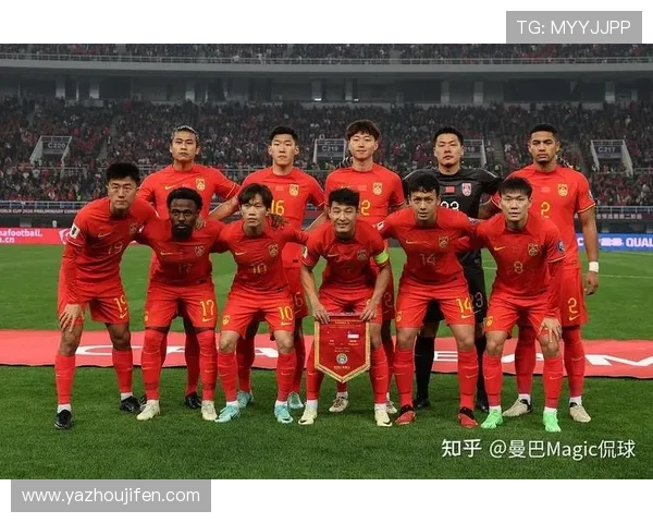 世界杯亚洲区预选赛排名最新动态解析助你全面了解各队晋级形势