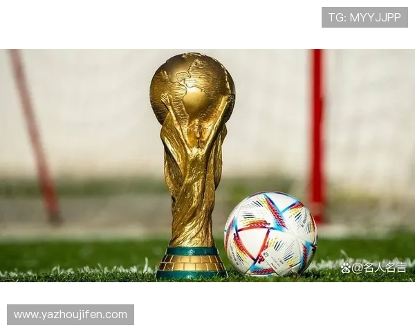 2026年世界杯冠军次数排名一览表完整整理，帮助你了解各国足球强国的荣耀时刻